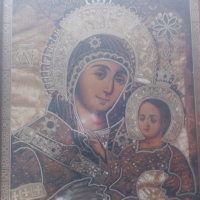Псалом 50 